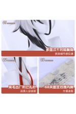 1/3 Delusion Genshin Impact Fatui Harbinger The Knave Arlecchino Cosplay Wig